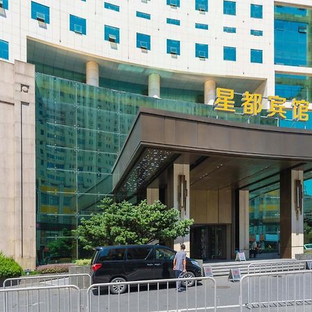 Hangzhou Capital Star Hotel Εξωτερικό φωτογραφία