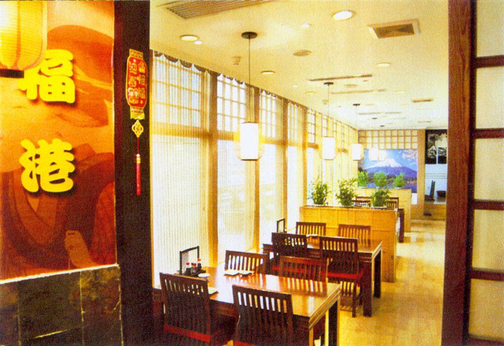 Hangzhou Capital Star Hotel Εξωτερικό φωτογραφία