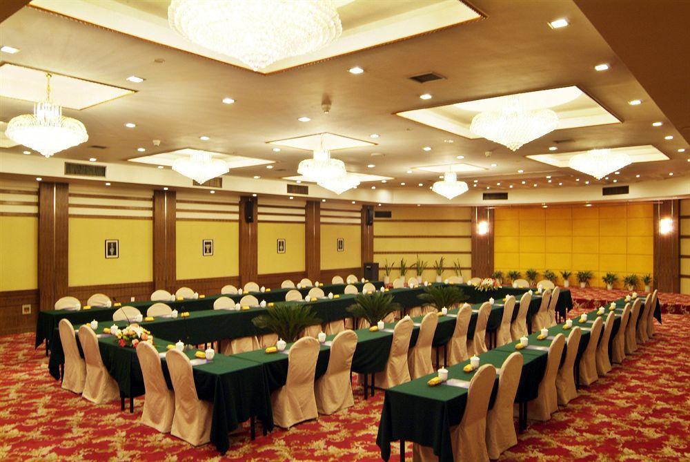Hangzhou Capital Star Hotel Εξωτερικό φωτογραφία